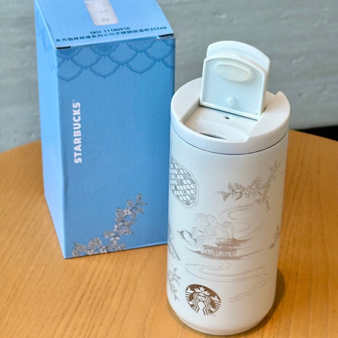 Starbucks cup num 1253