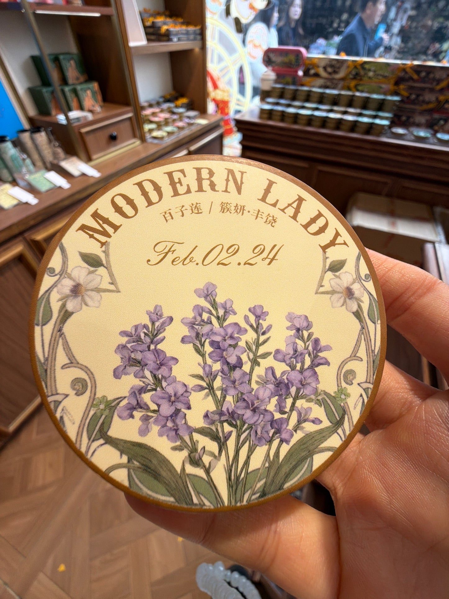 Camille link 26 2.4 man 准备生日礼物 👌