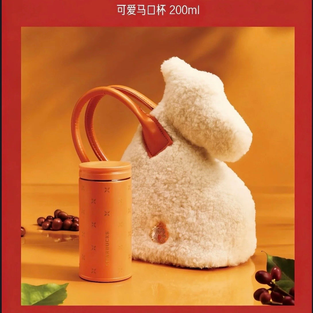 Starbucks cup num 1402