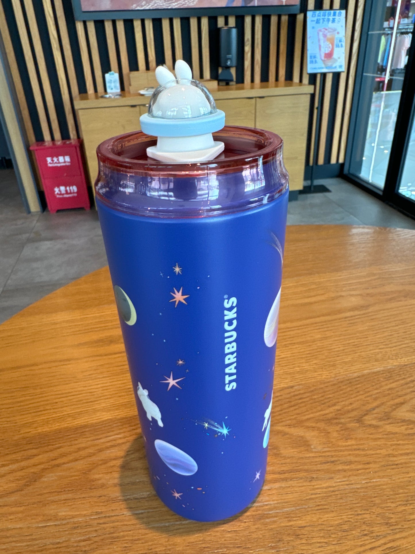 Starbucks cup num 741