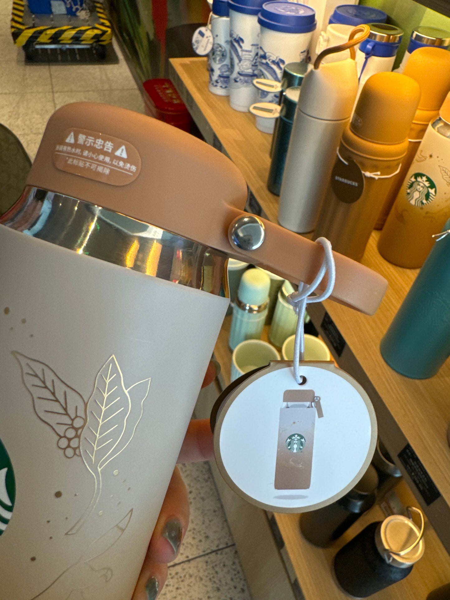 Starbucks cup num 720