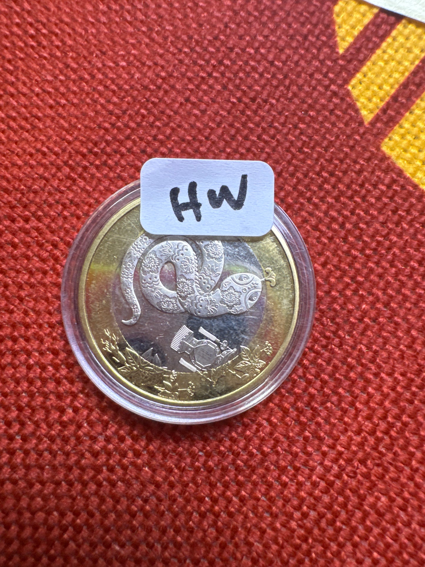 HW link 25 6.18ποΈ