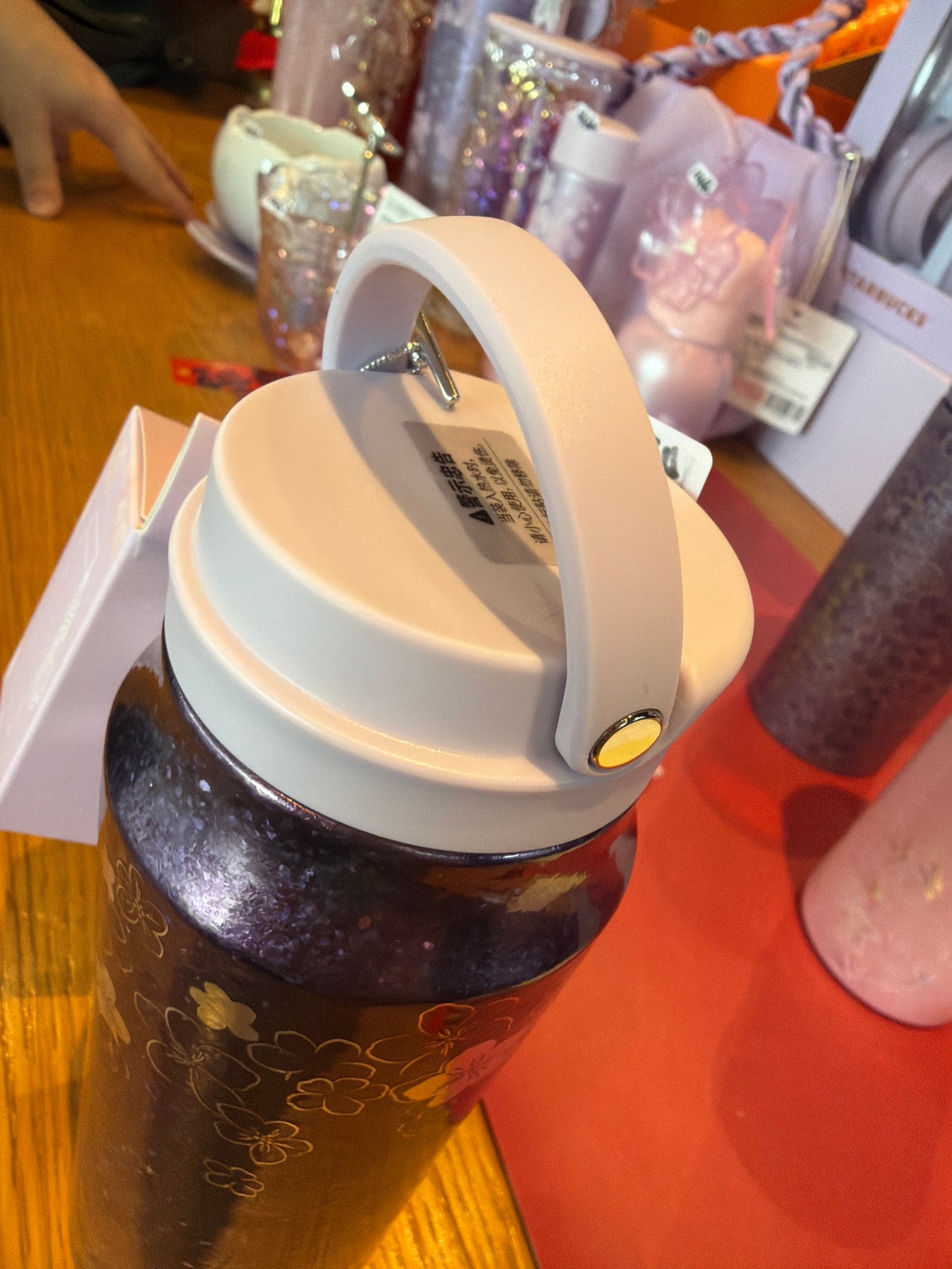 Starbucks cup num 1470