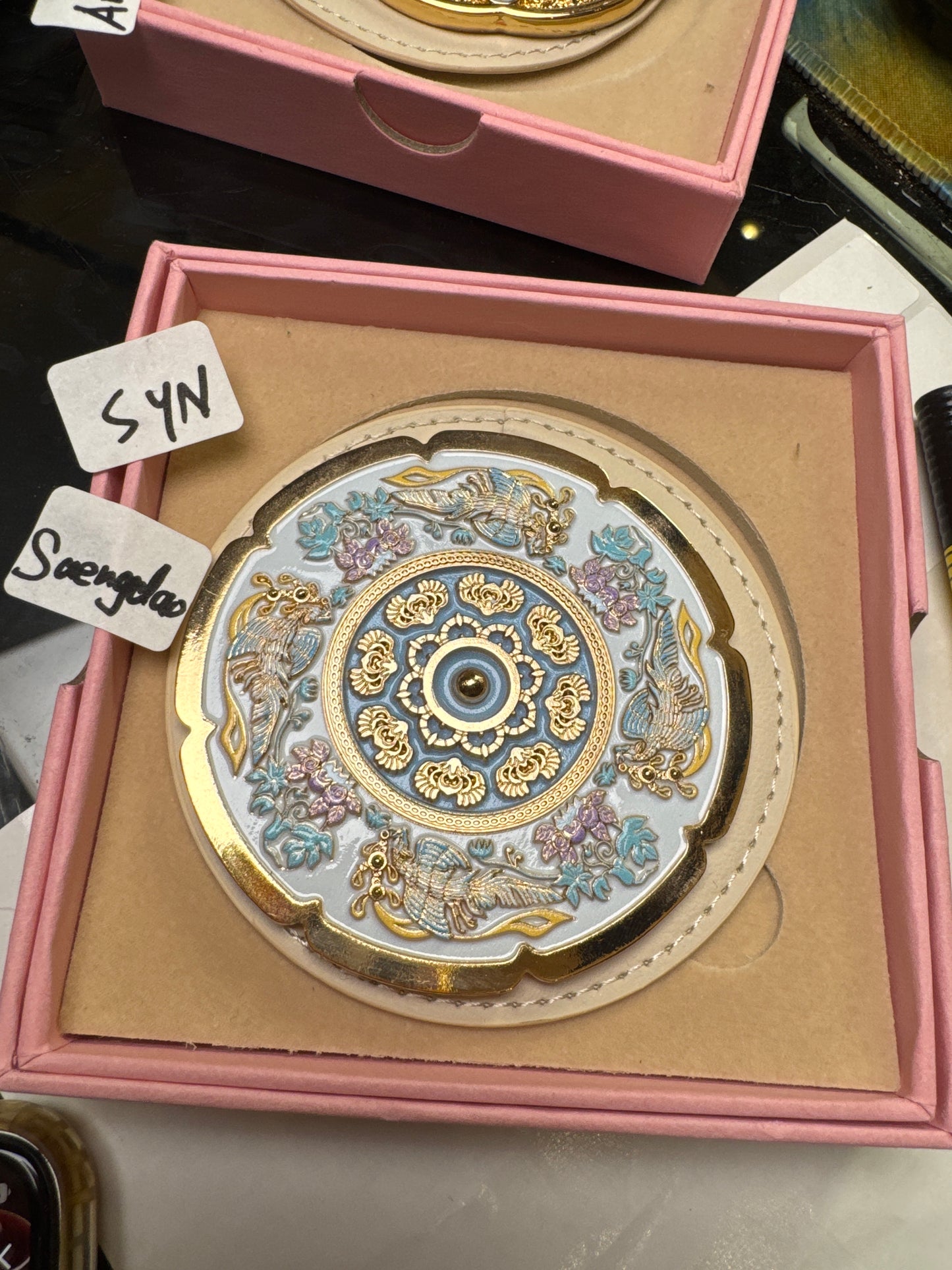Syn link 25 7.16📿