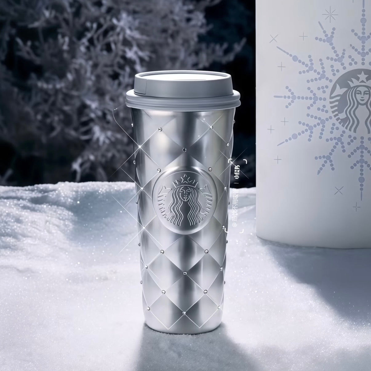 Starbucks cup num 1339