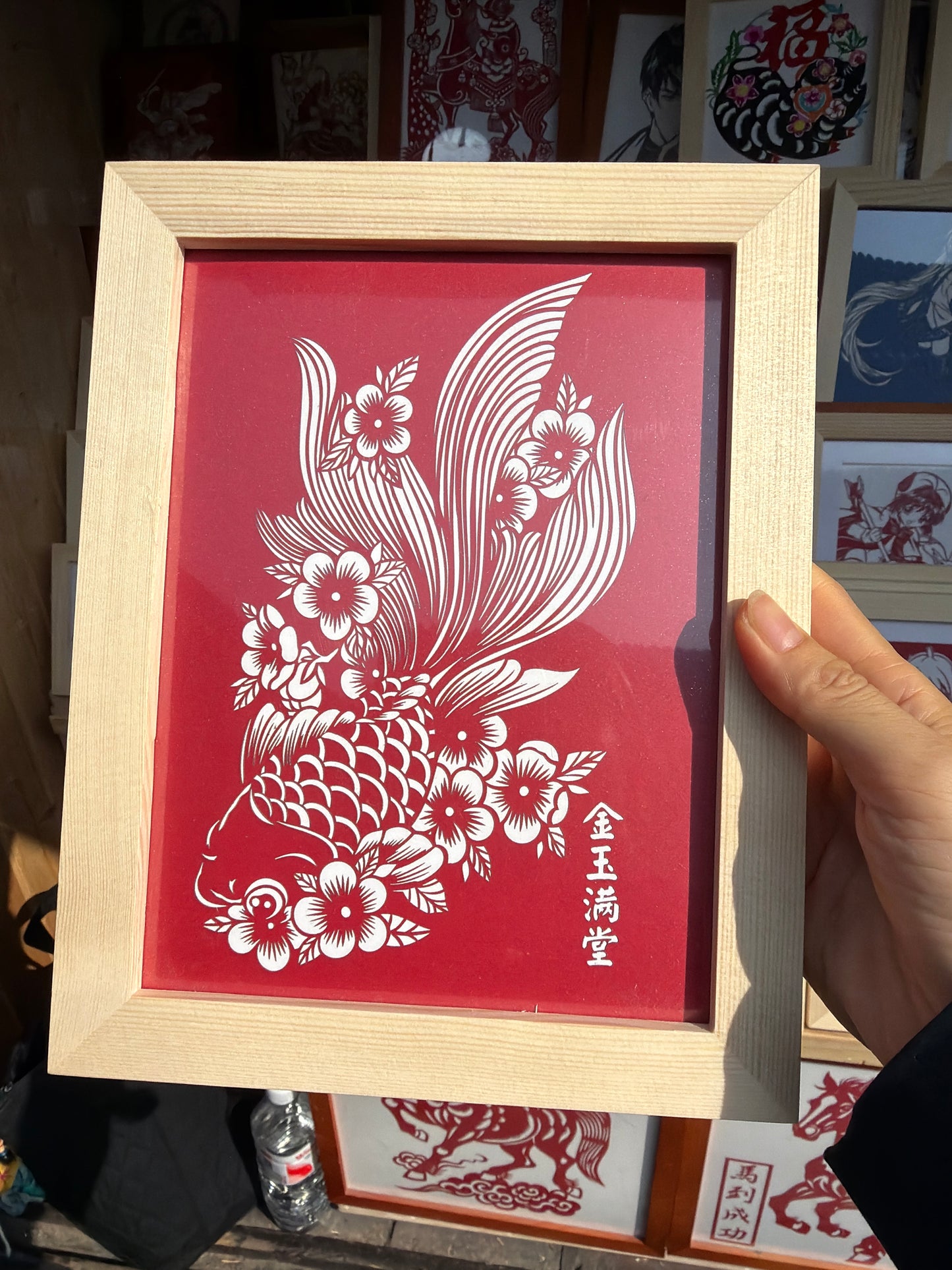 Beauty link 26 2.13 man