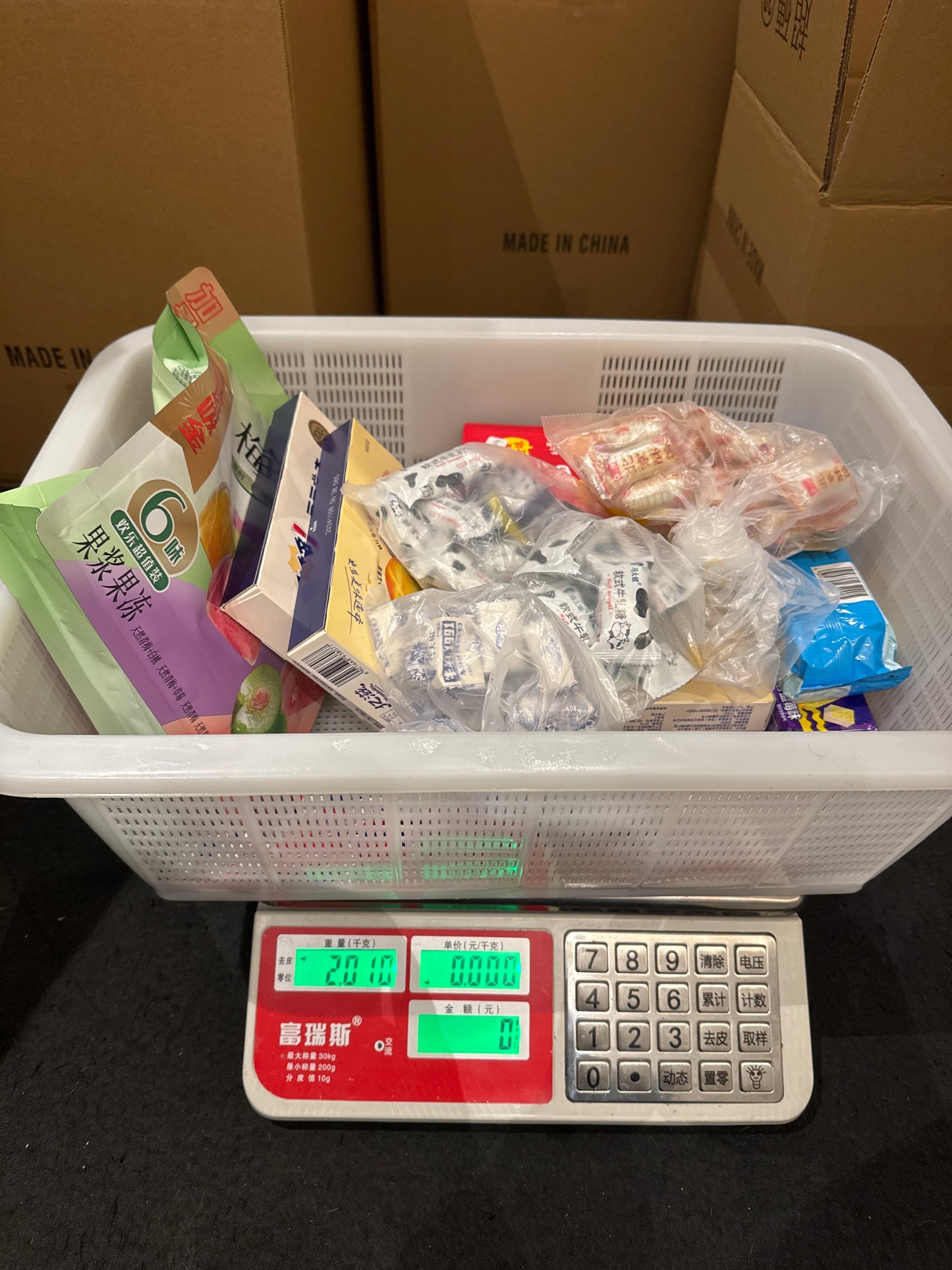 Aylin link 24 12.10🧞♂️✅