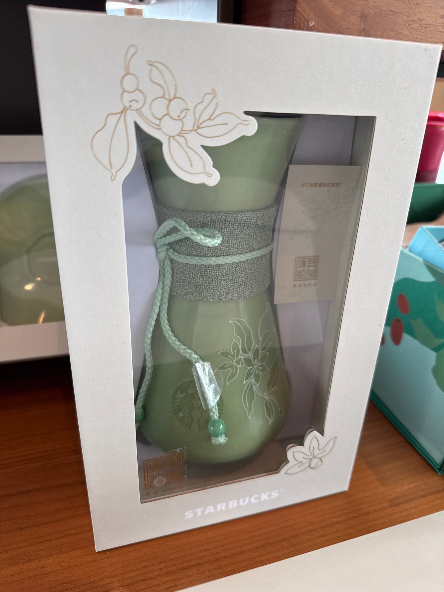 Starbucks cup num 413