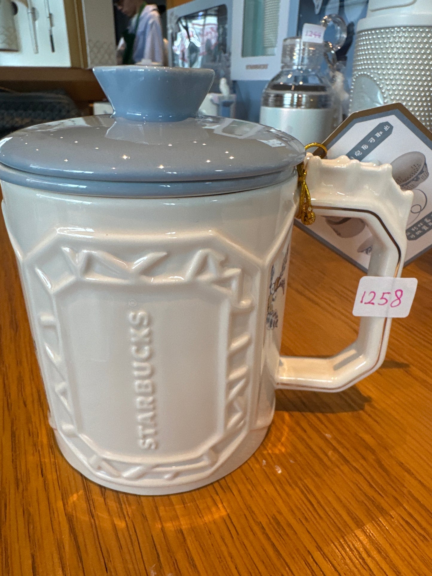 Starbucks cup num 1258