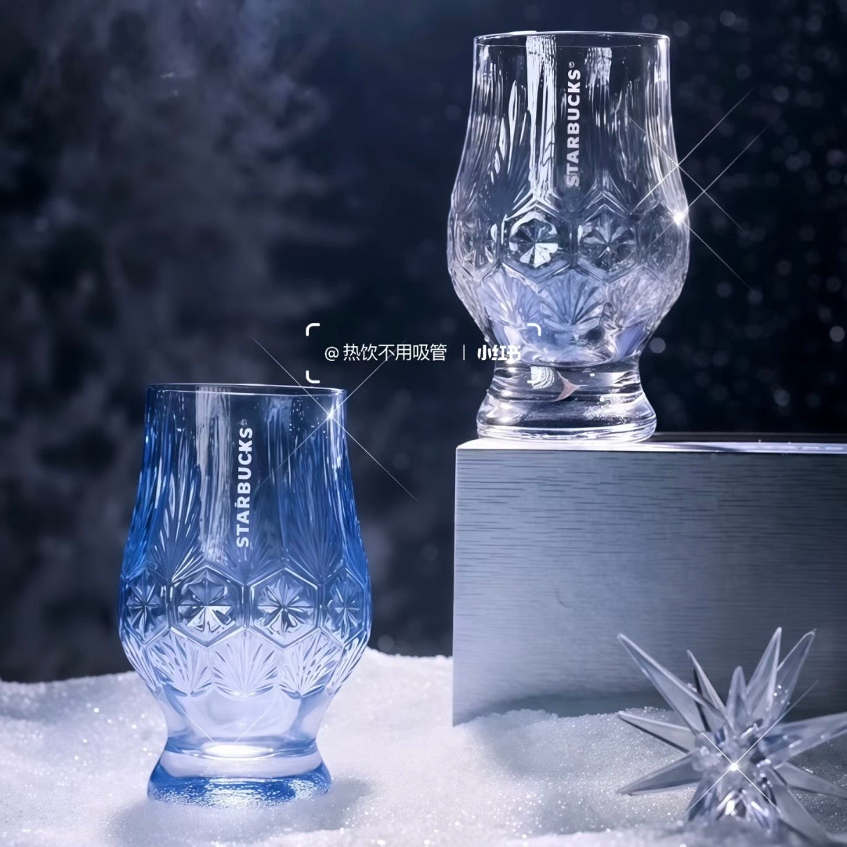 Starbucks cup num 1335