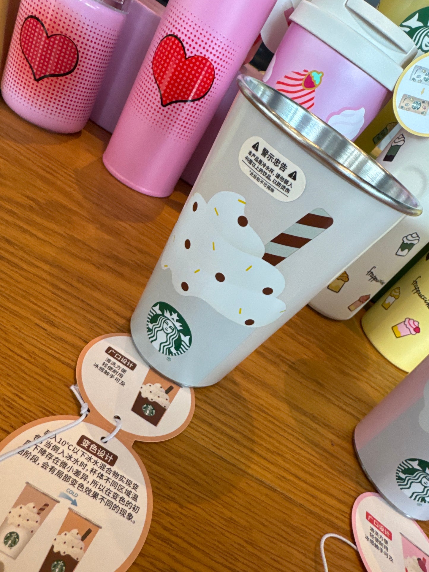 Starbucks cup num 1152