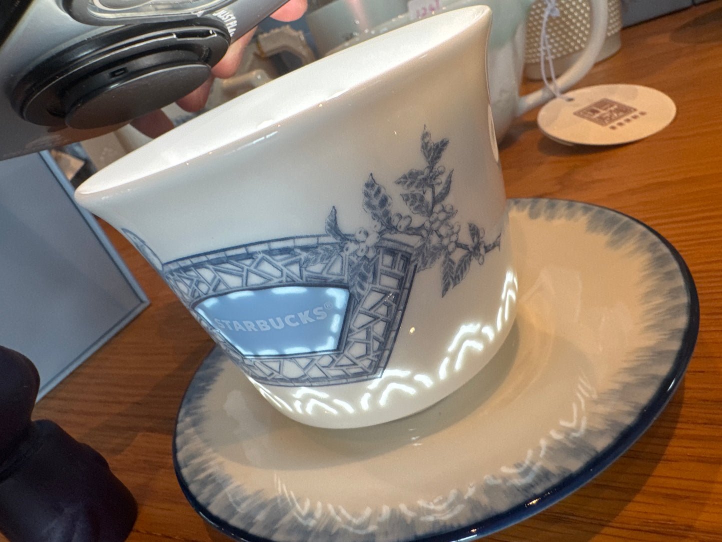 Starbucks cup num 1260