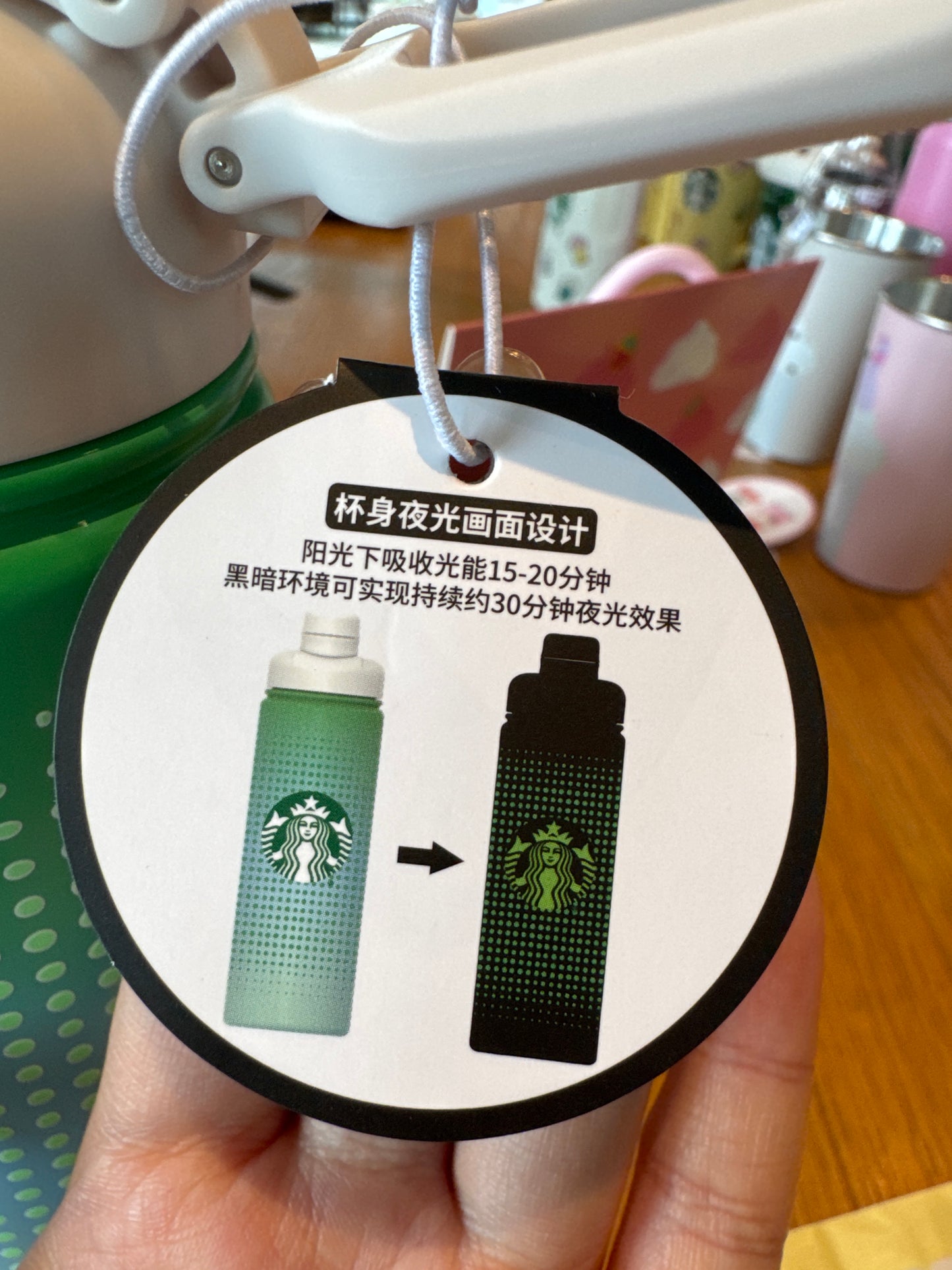Starbucks cup num 1162