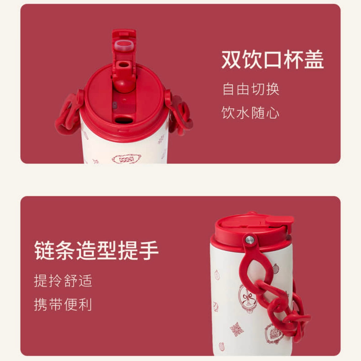 Starbucks cup num 1317