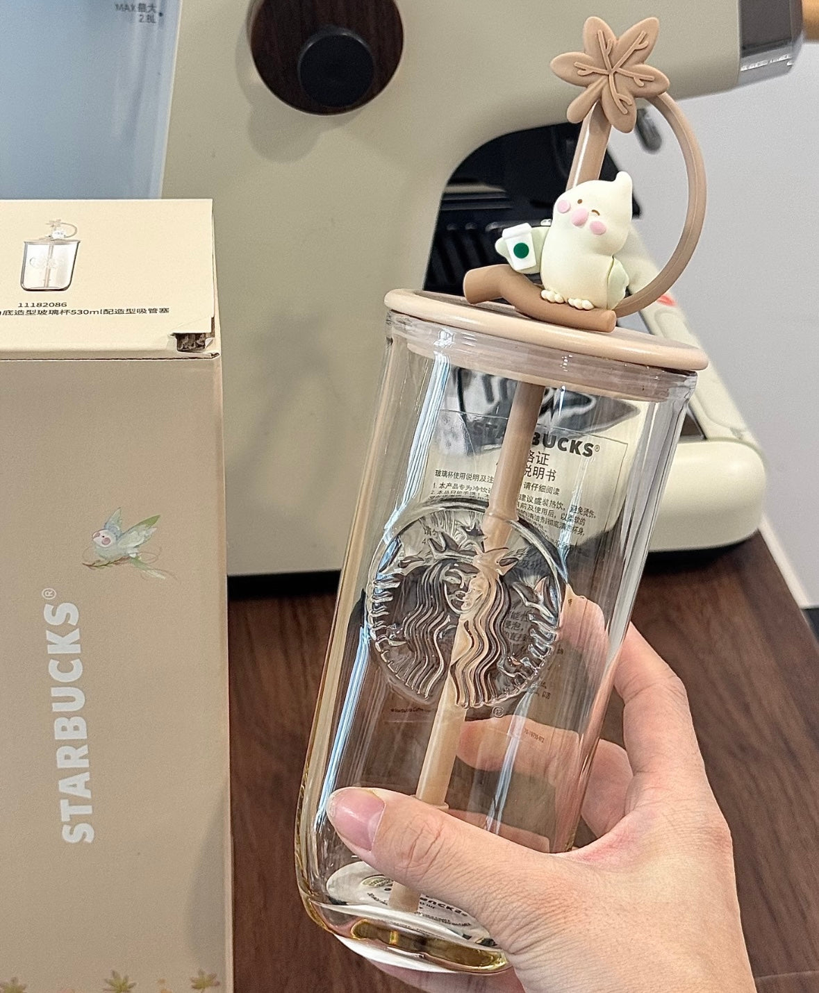 Starbucks cup num 1275