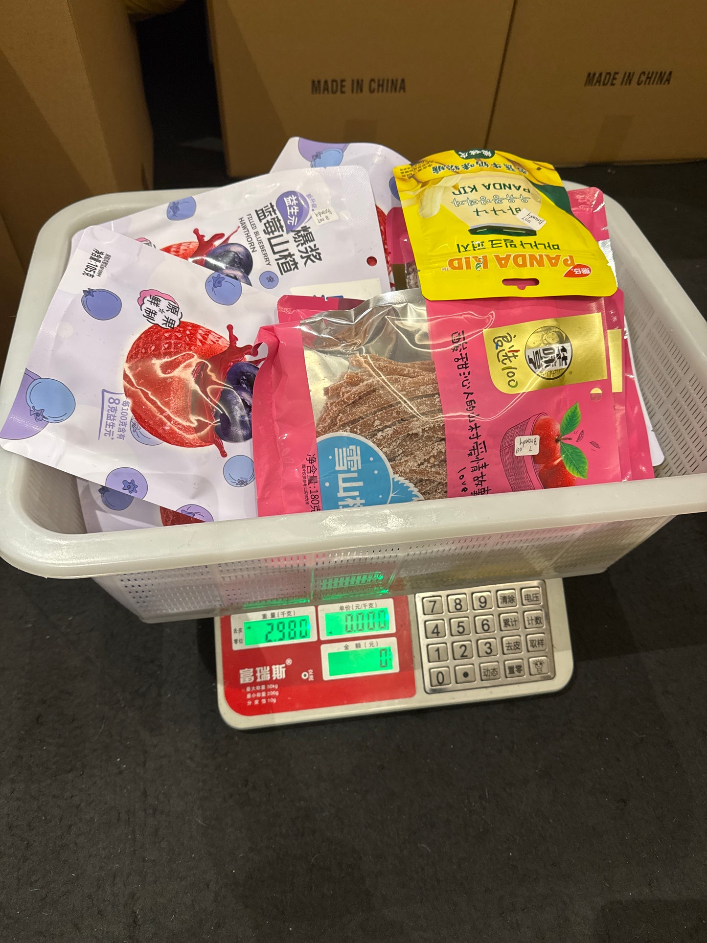 Brandy 007 link 24 12.10🧞♂️✅