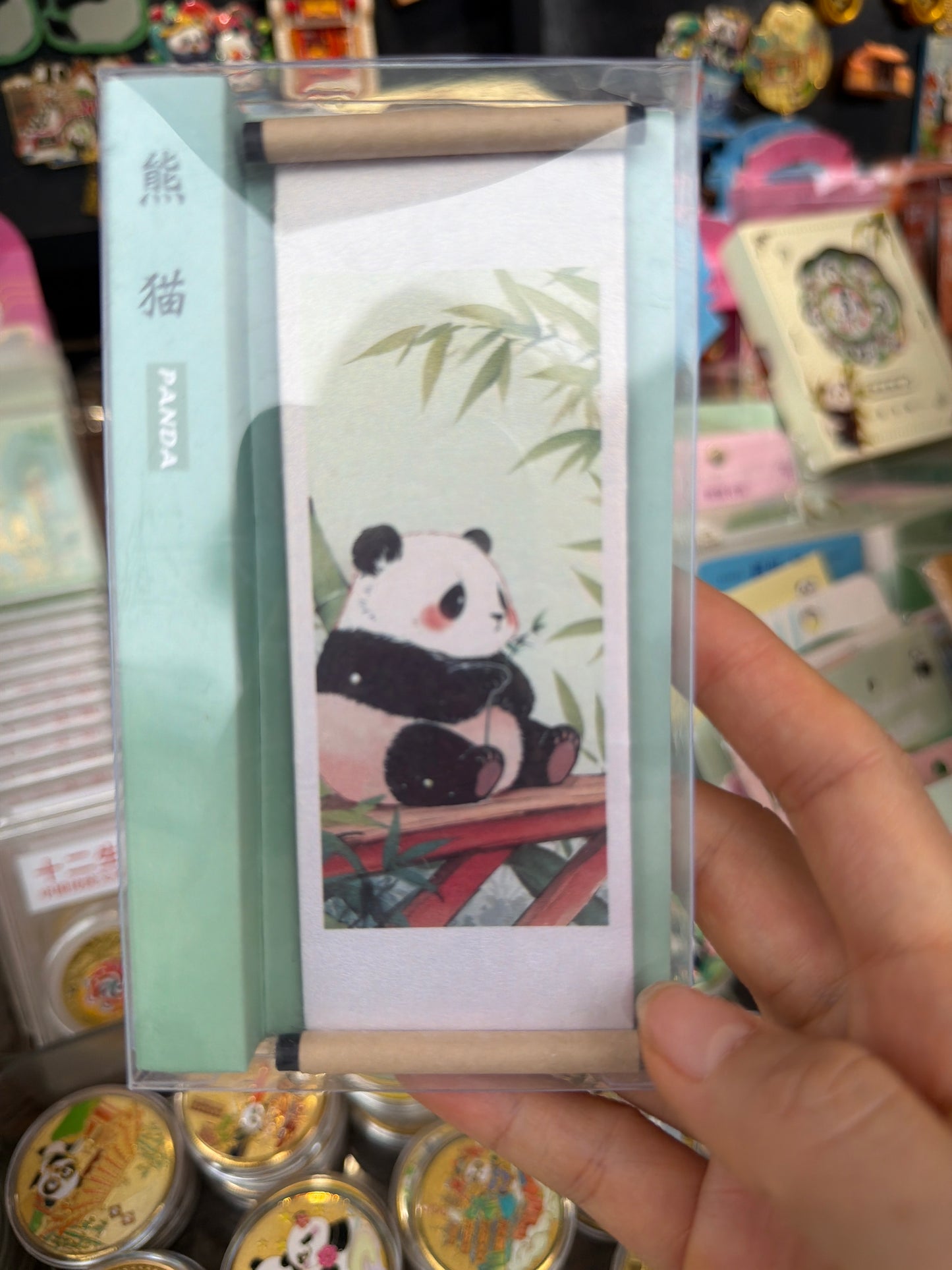 Sya link 26 2.23 man 没拿