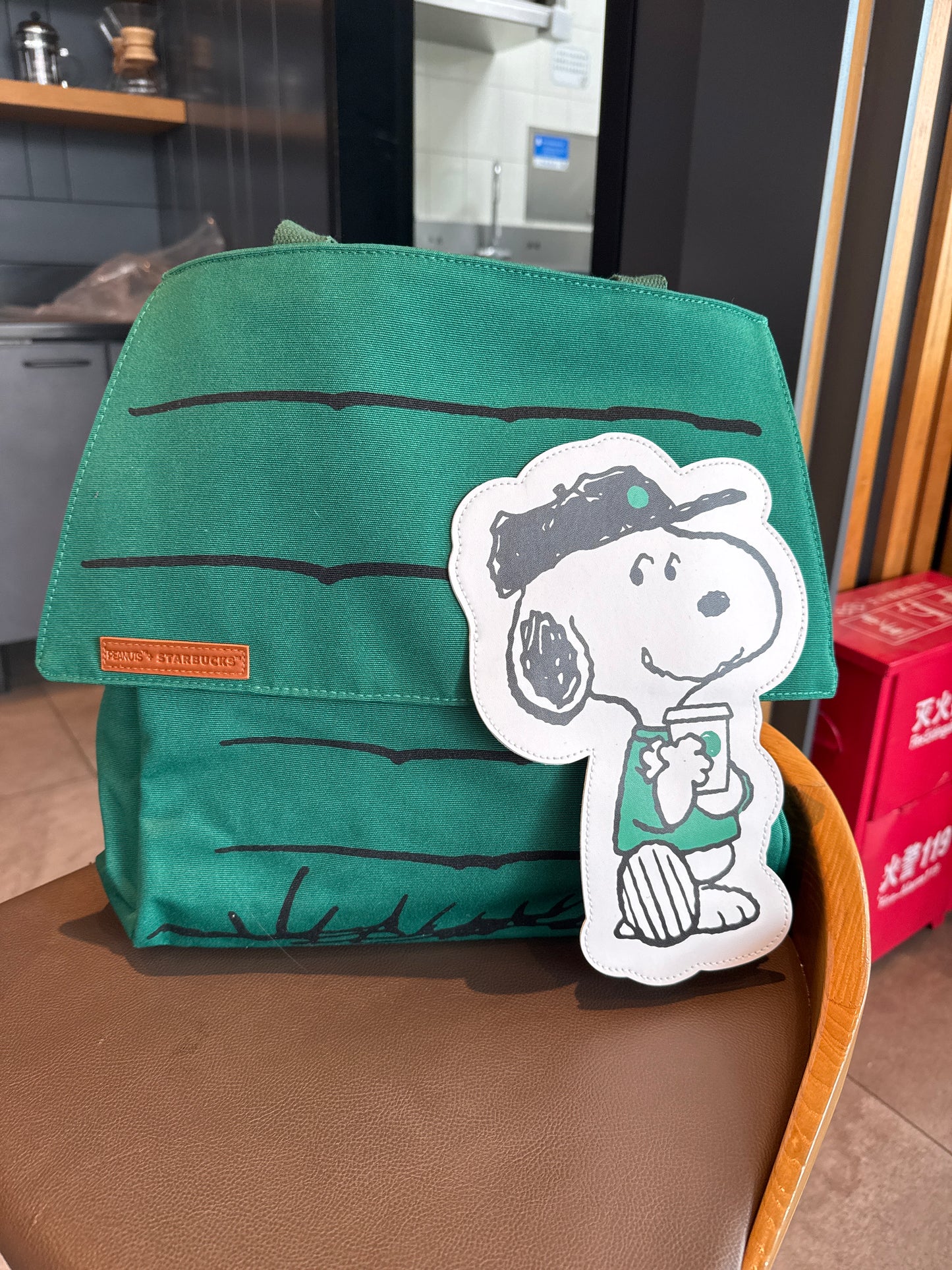 Starbucks cup num 1035