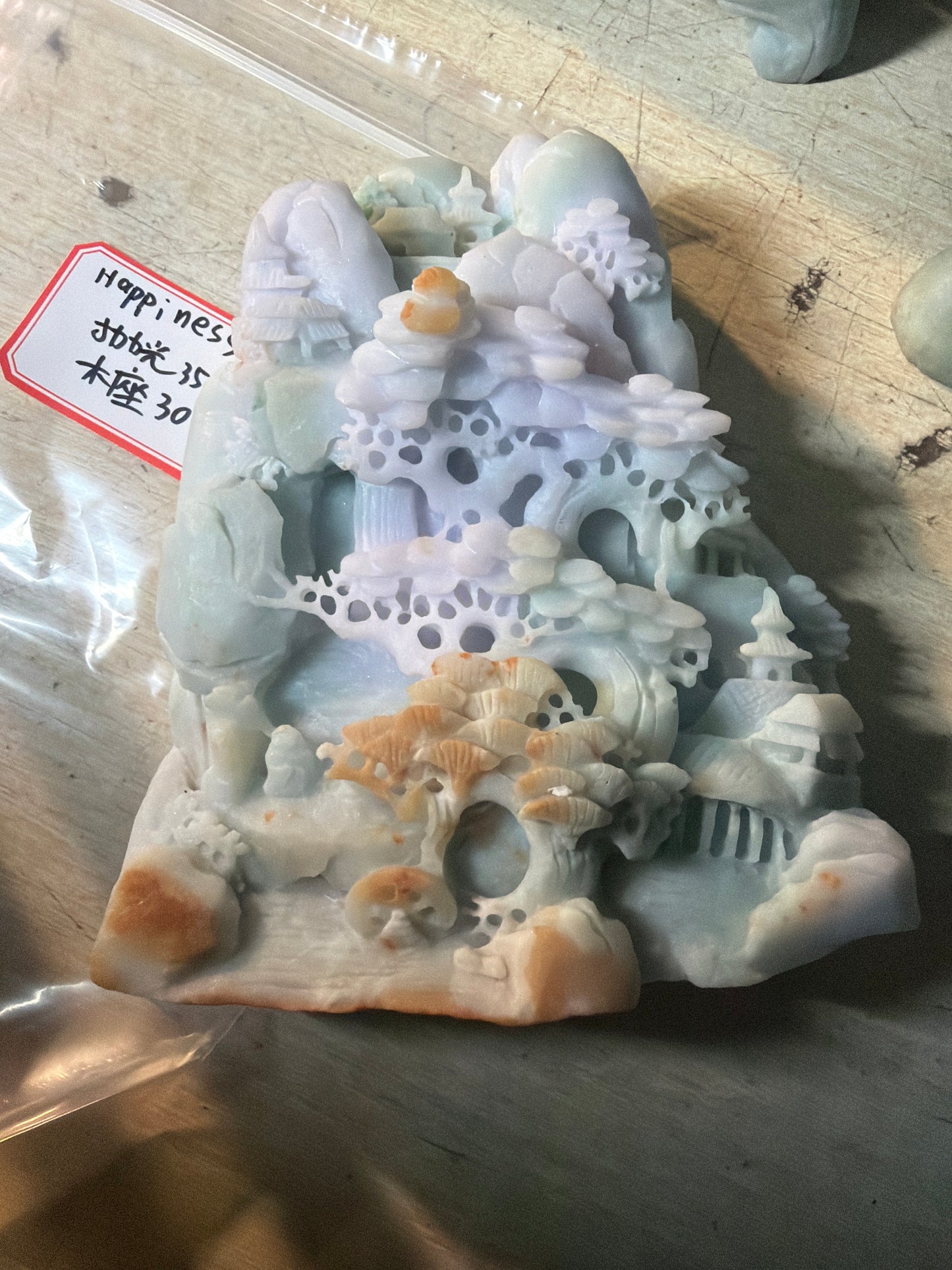 Happiness link 25 12.27☃️