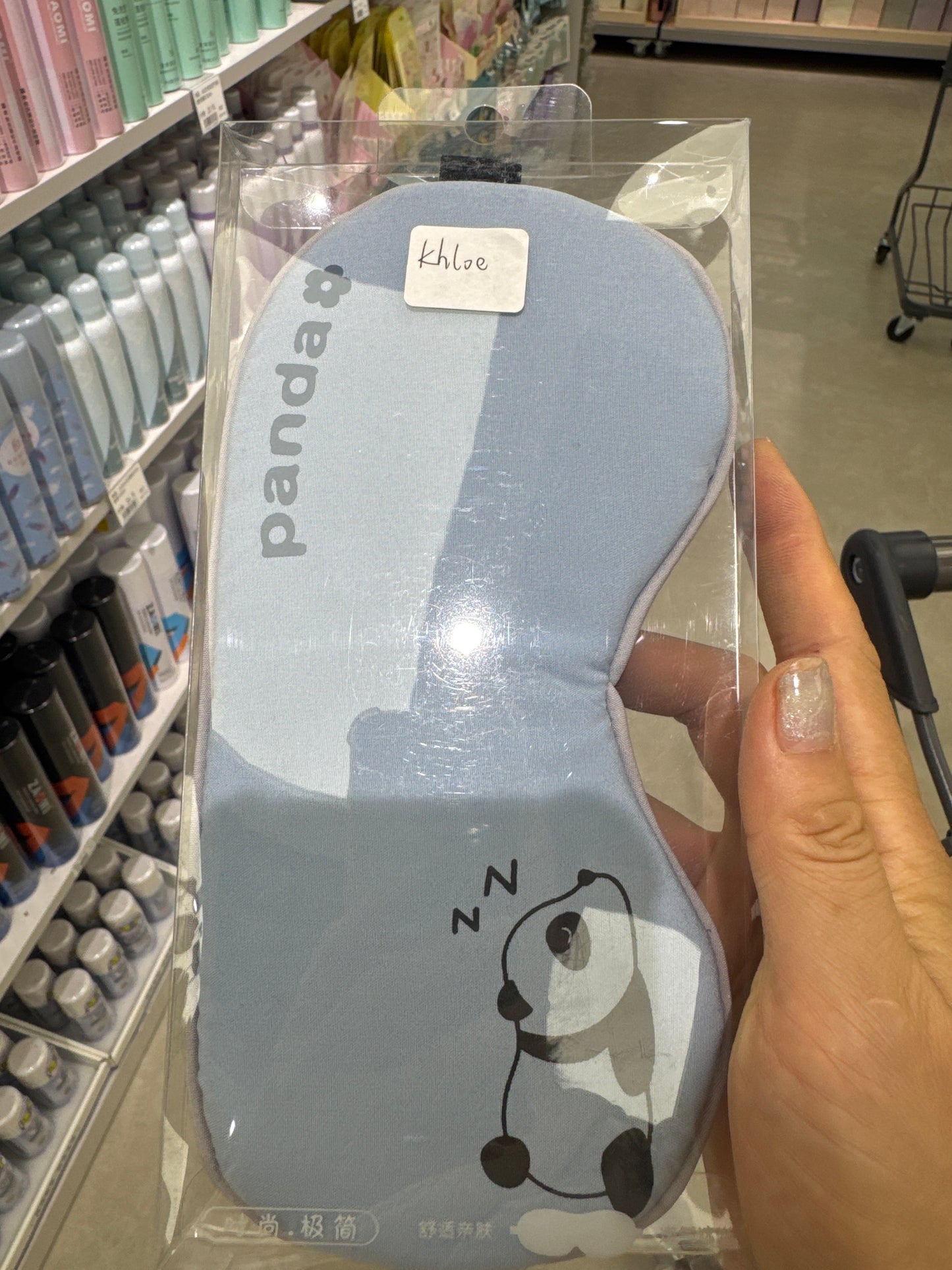 Khloe link 25 4.18 man