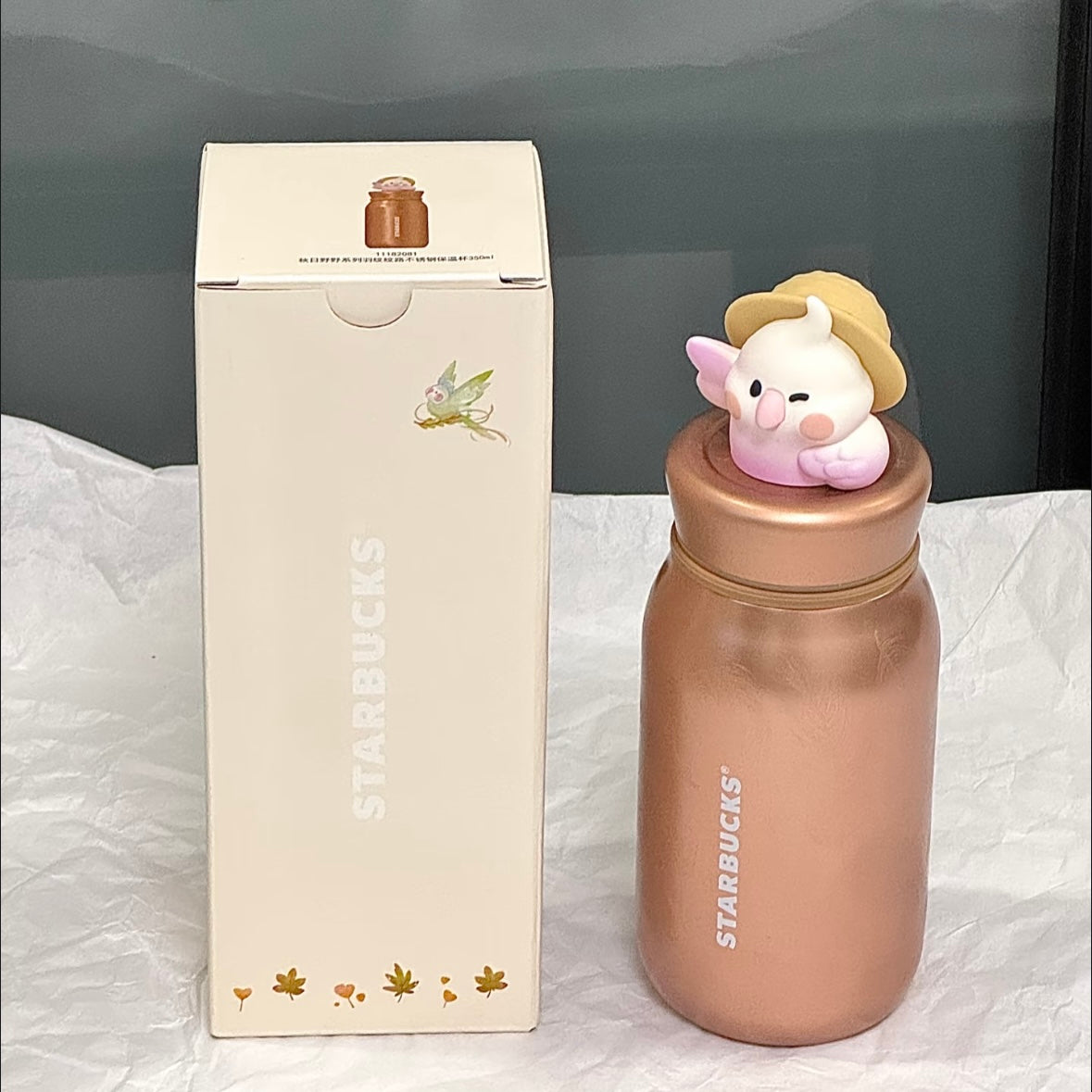 Starbucks cup num 1266