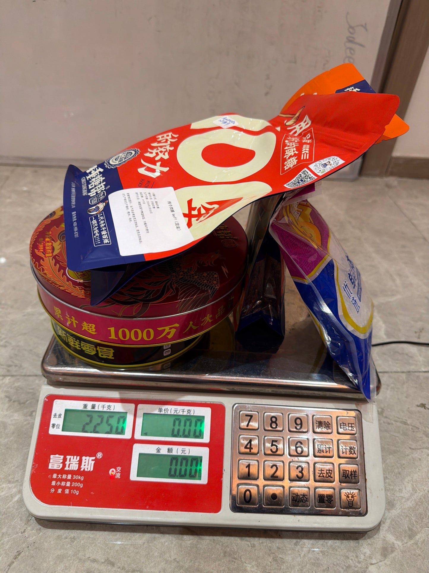 Amanda link 26 2.5π§βπ§2οΈβ£ β