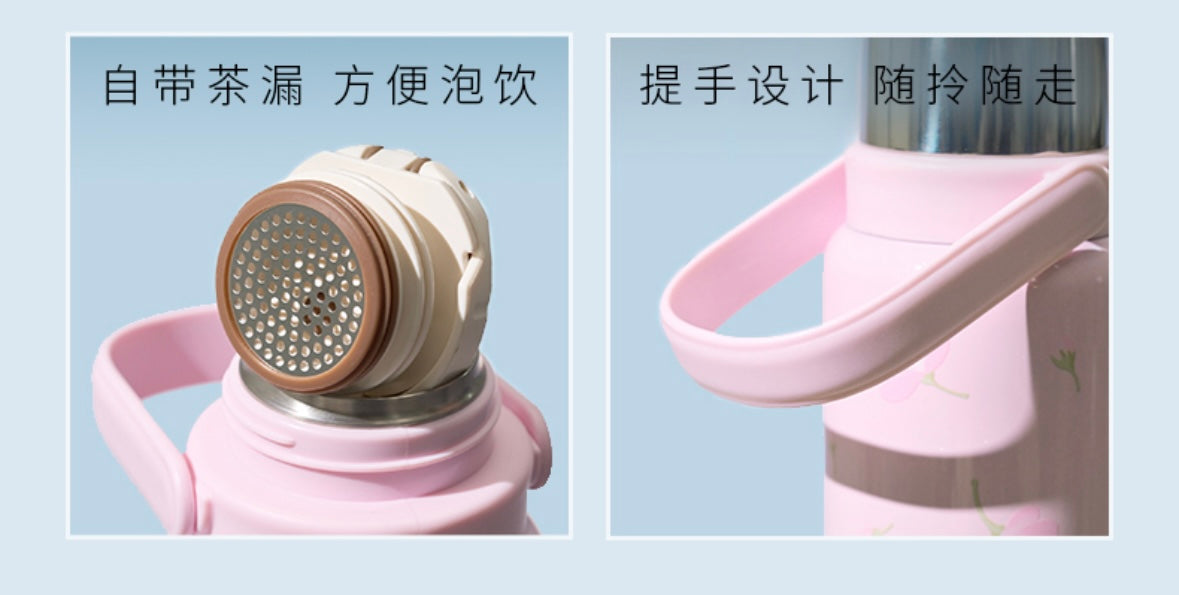 Starbucks cup num 330