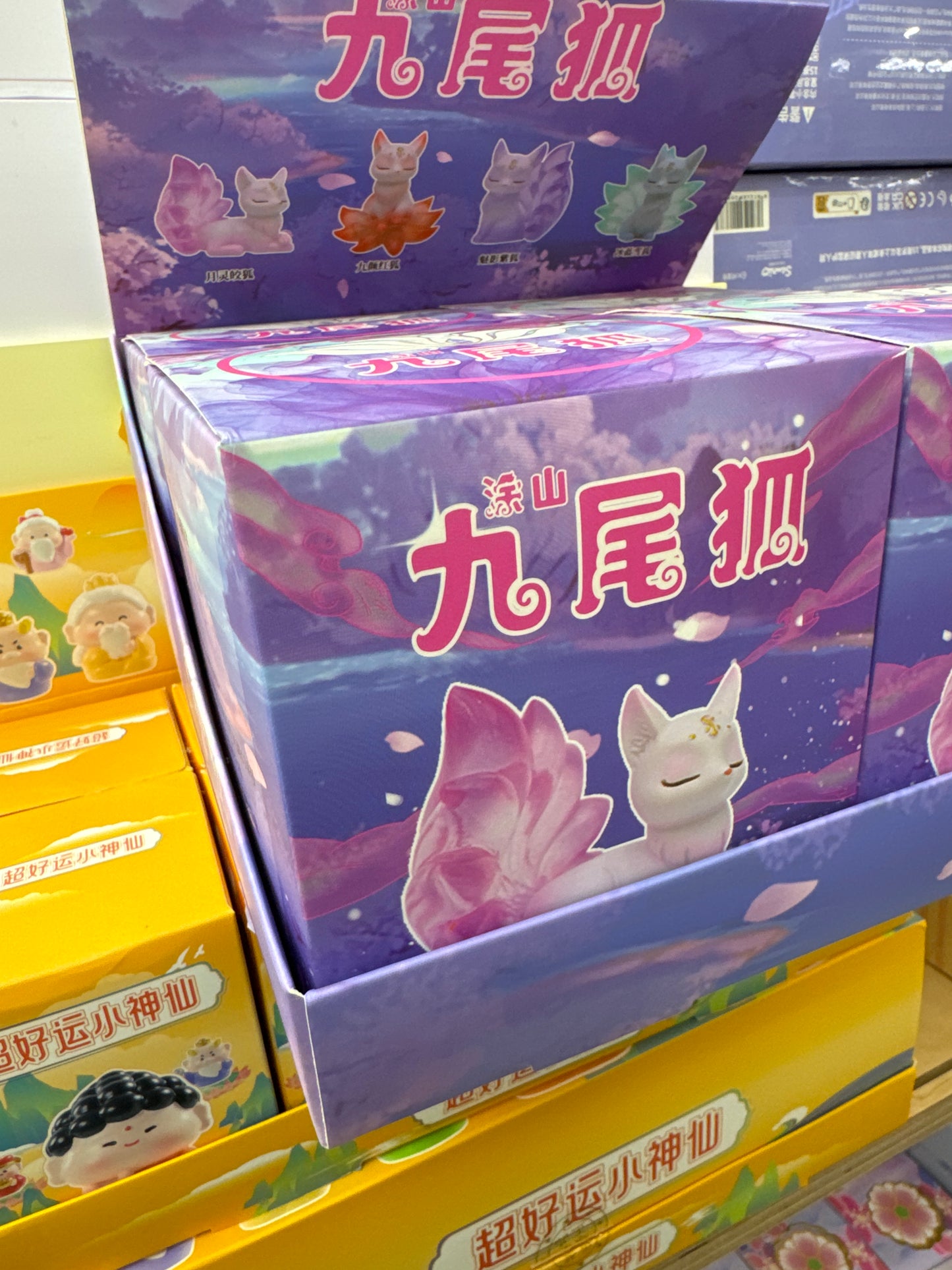 Wanda link 24 12.6πβ