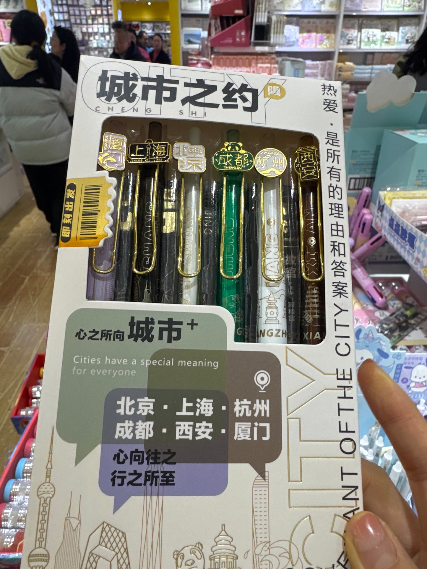 Kimberly link 25 3.16 man