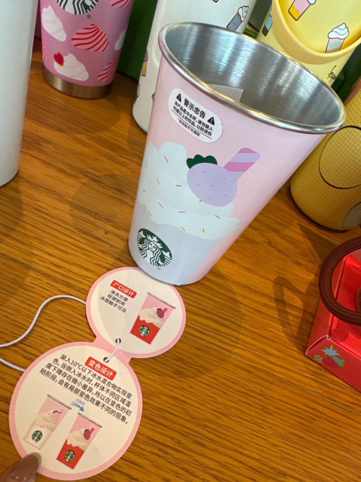 Starbucks cup num 1152