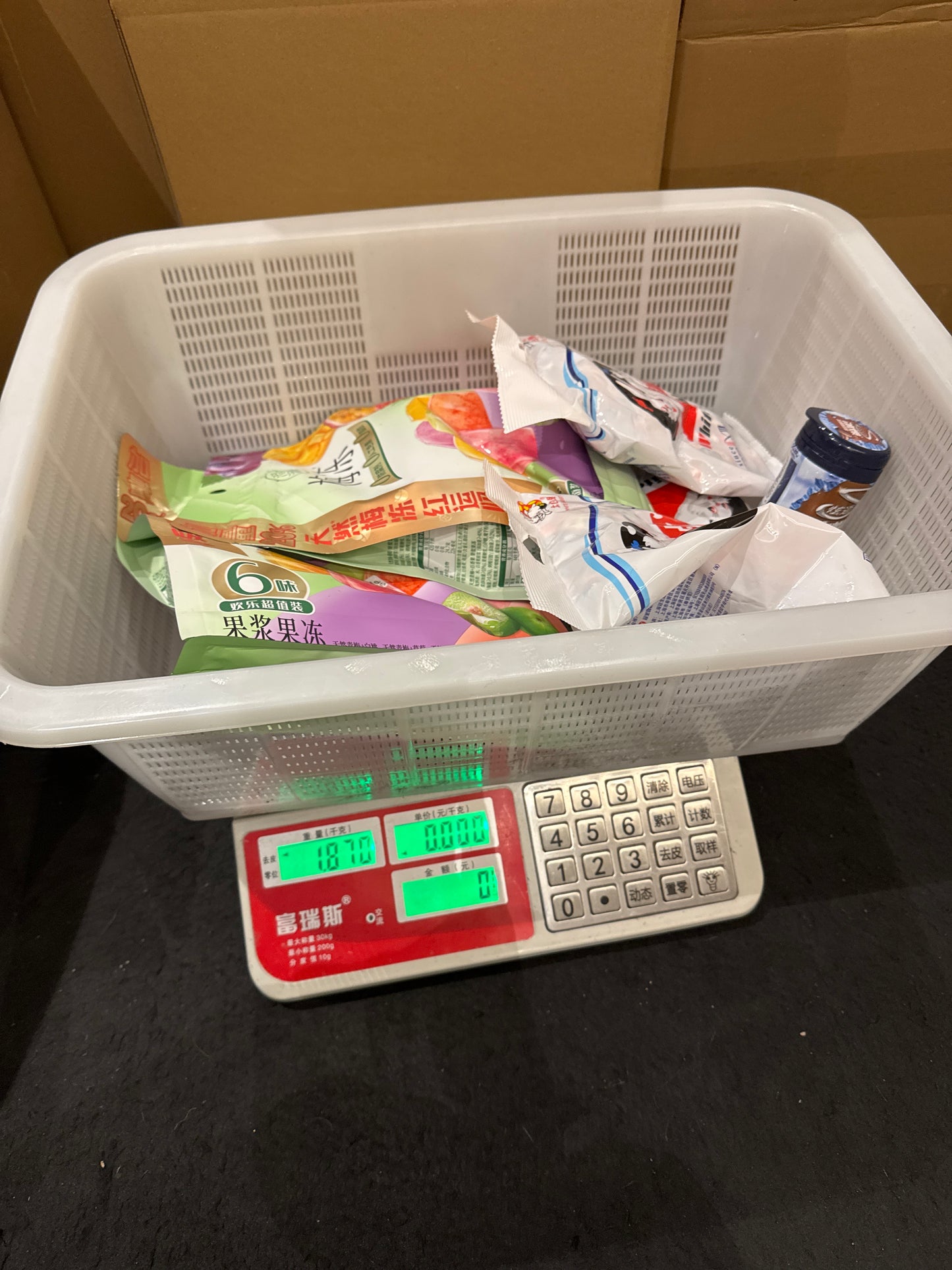 Seanda link 24 12.10🧞♂️✅