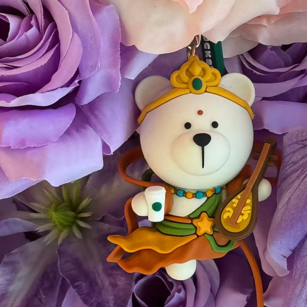 Starbucks cup num 1234