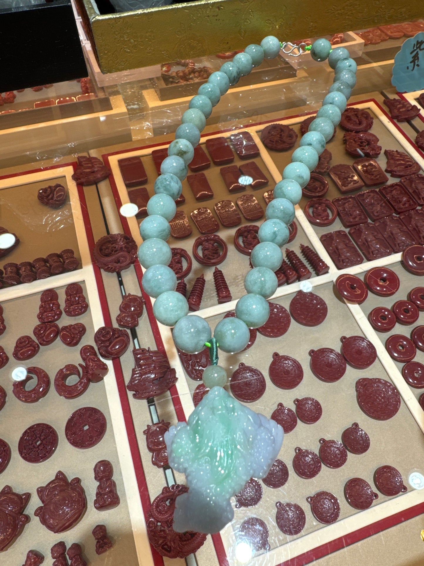 HW link 24 12.2 手工费和珠子