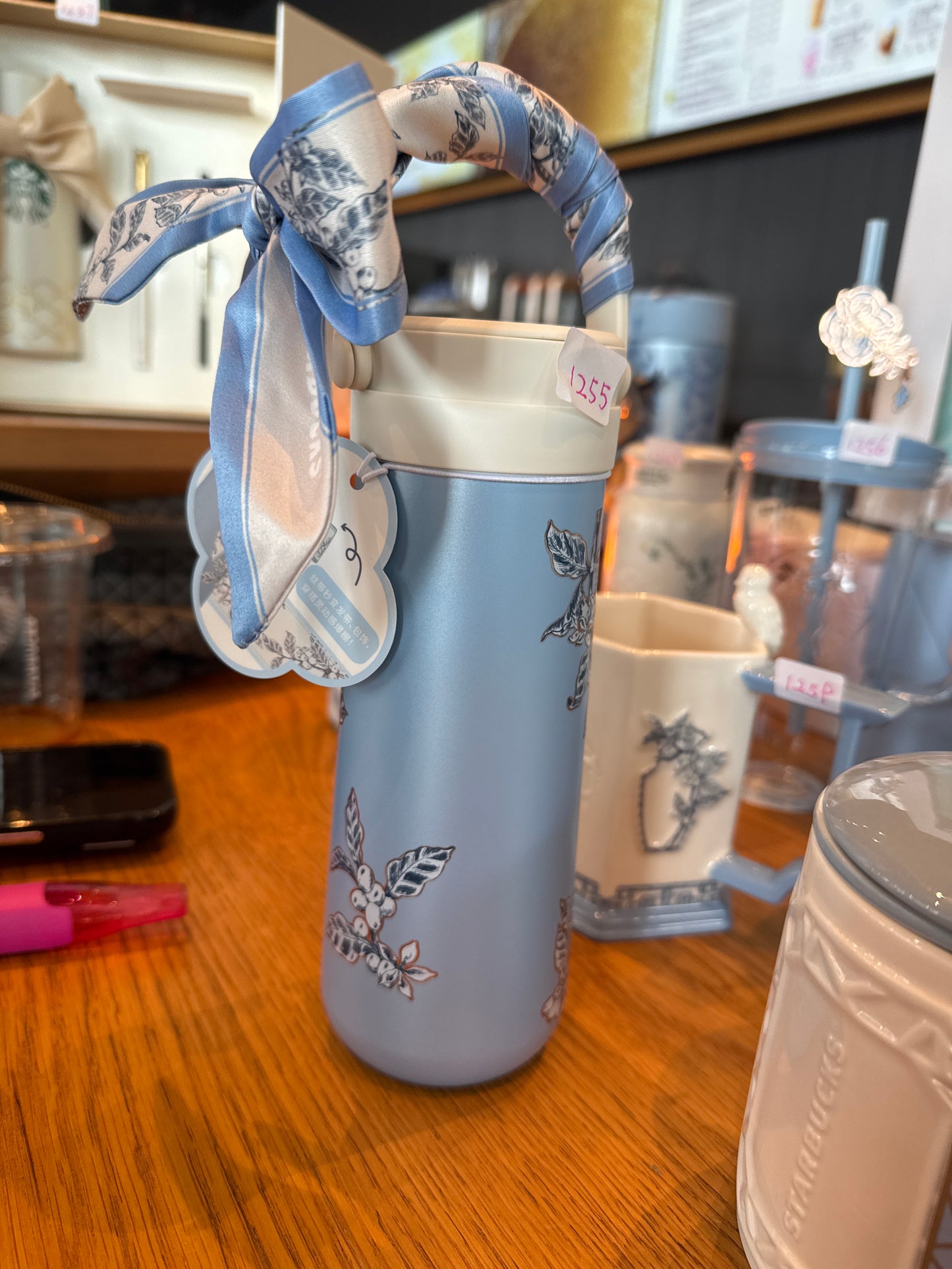 Starbucks cup num 1255
