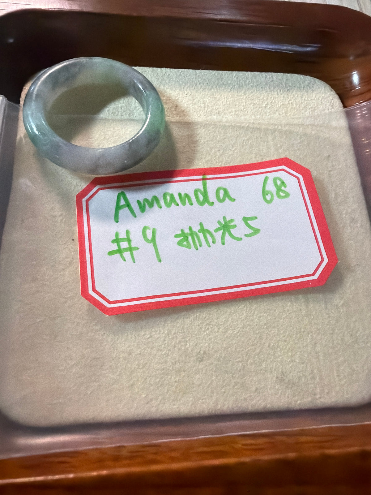 Amanda link 26 9.21π¬