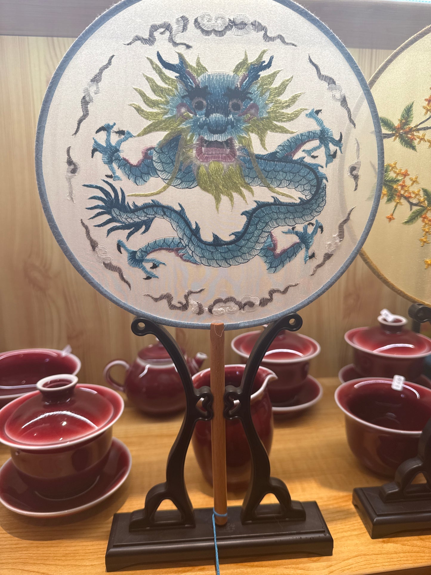 Missey link 24 12.22 man