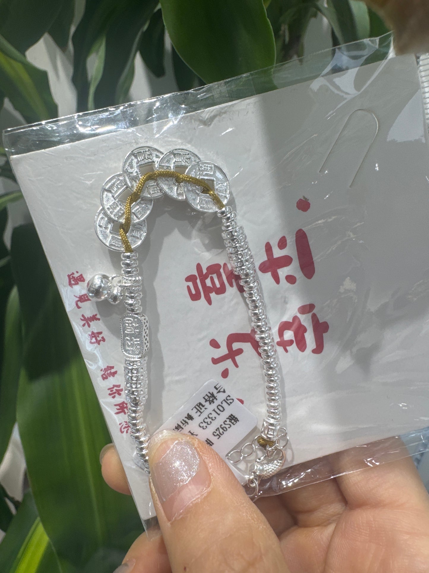 Heather link 25 5.10 man