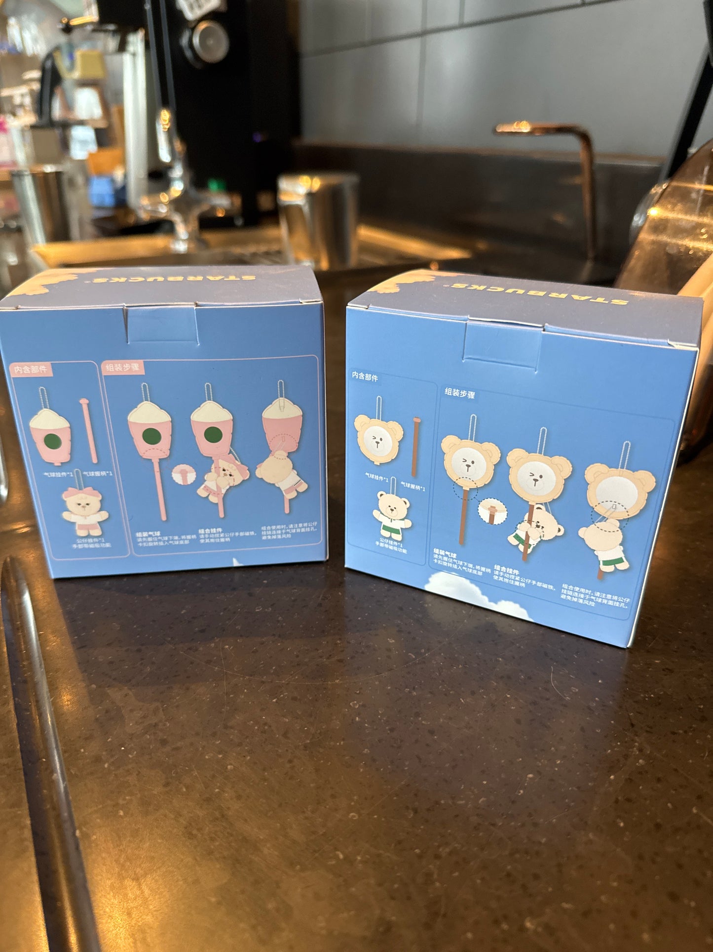 Starbucks cup num 1165