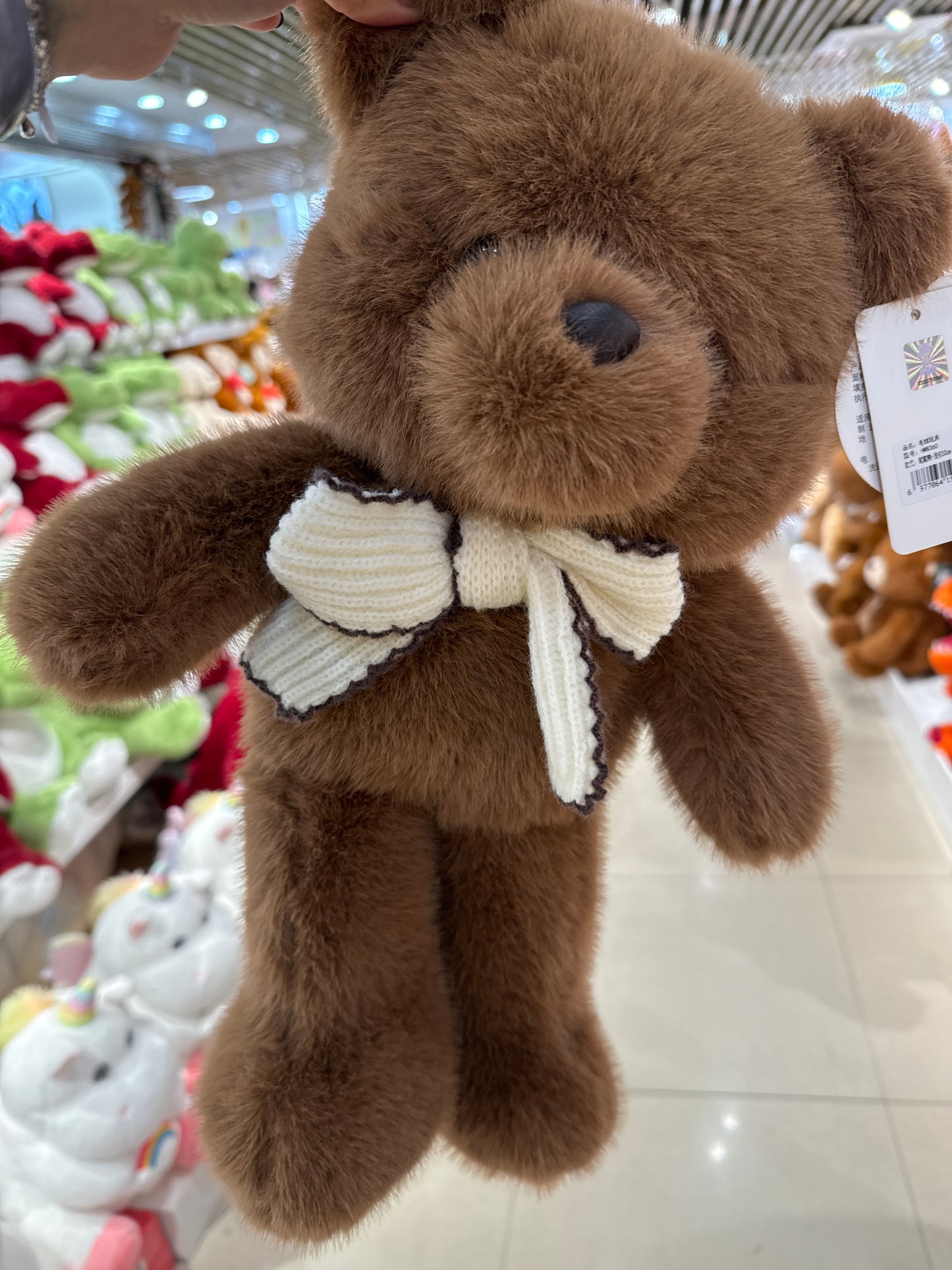 Seanda link 24 11.14πͺ