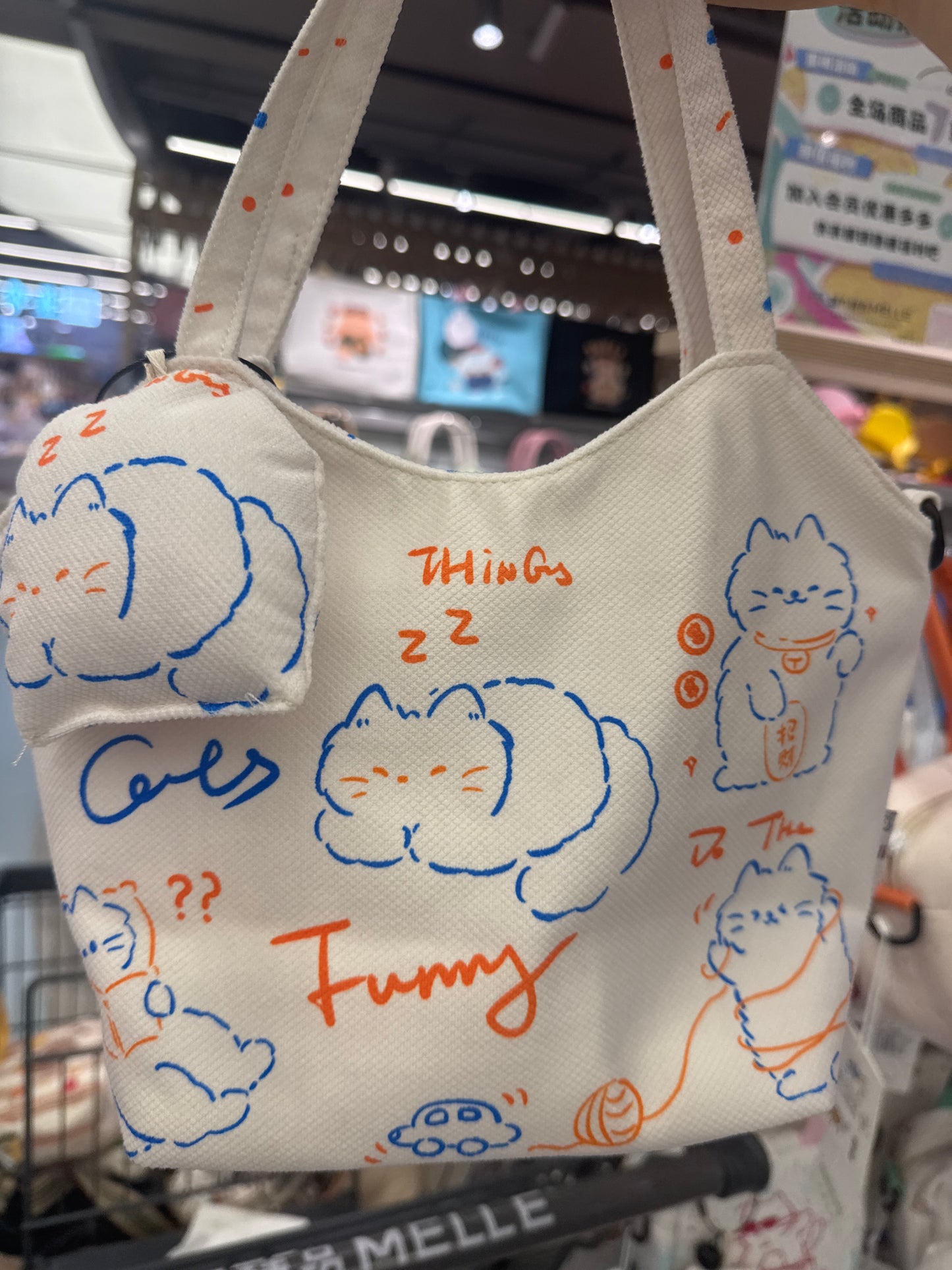 Alejandra link 25 4.18 man