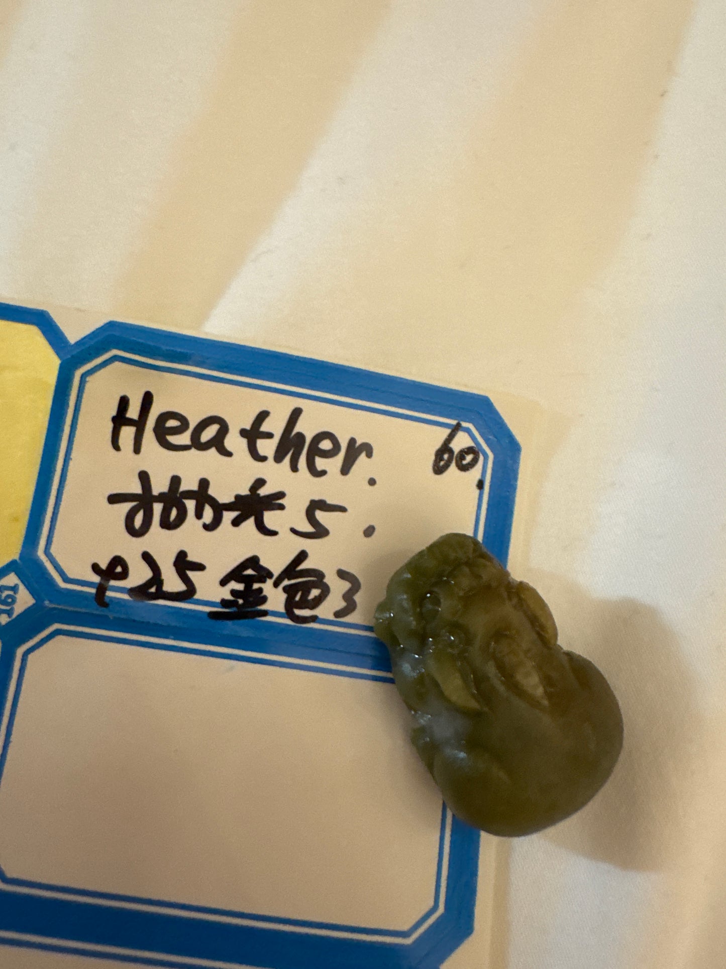 Heather link 25 4.26π±π»ββοΈ