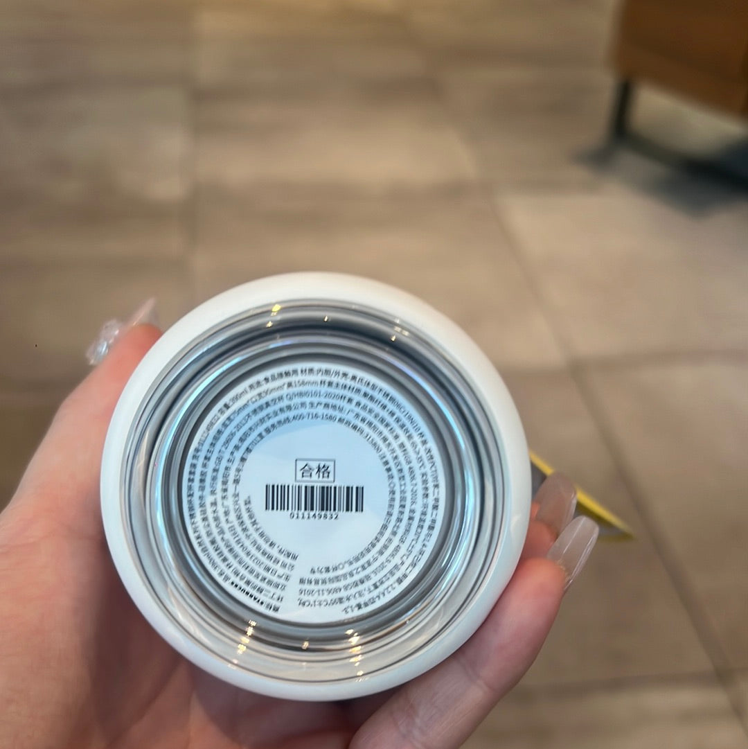 Starbucks cup online num 995