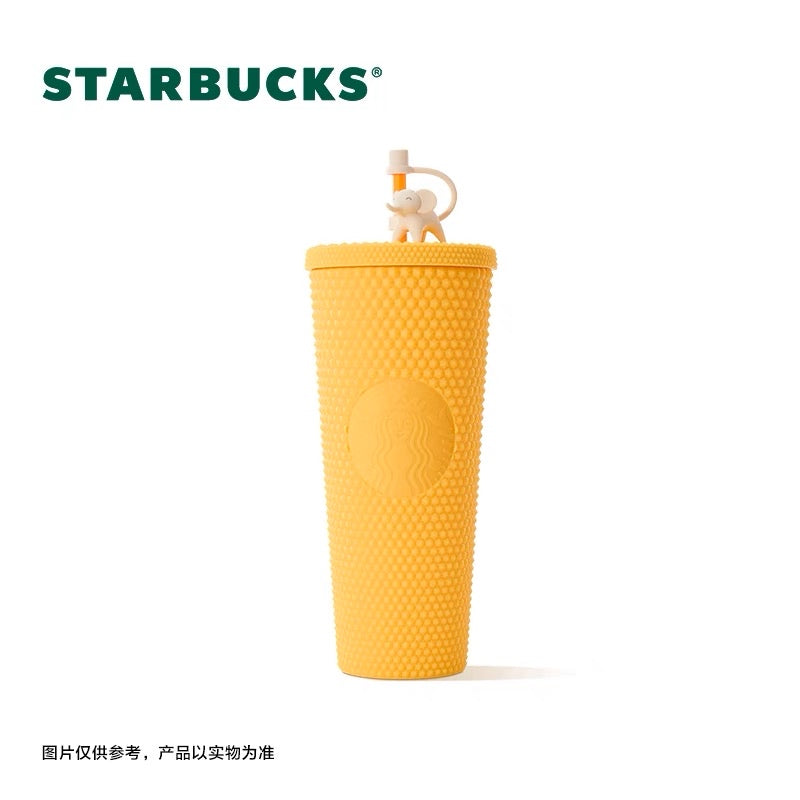 Starbucks cup online num 202