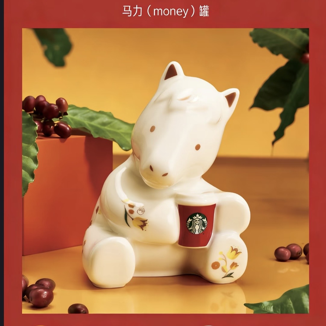 Starbucks cup num 1392