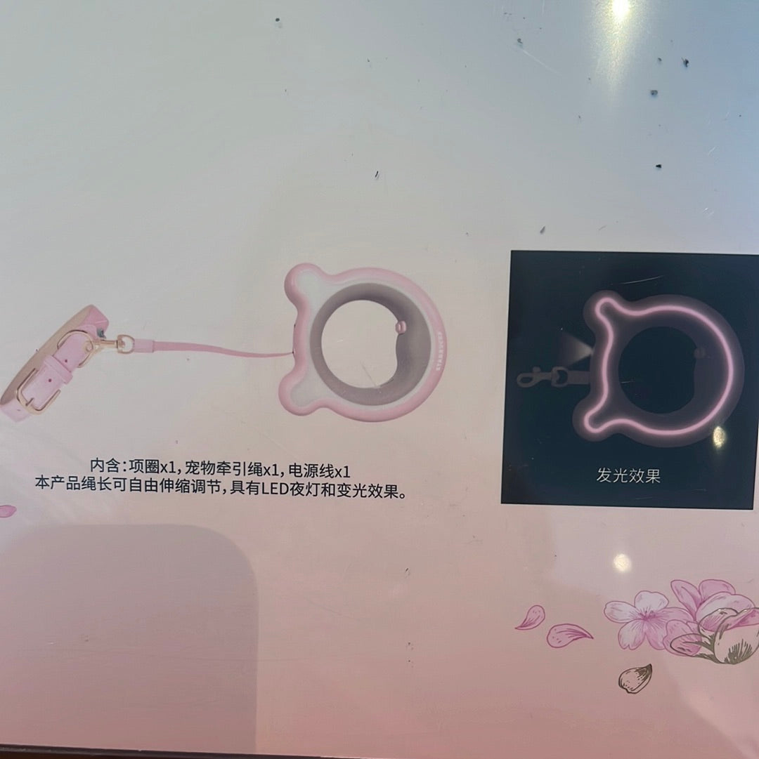 Starbucks cup num 960-1