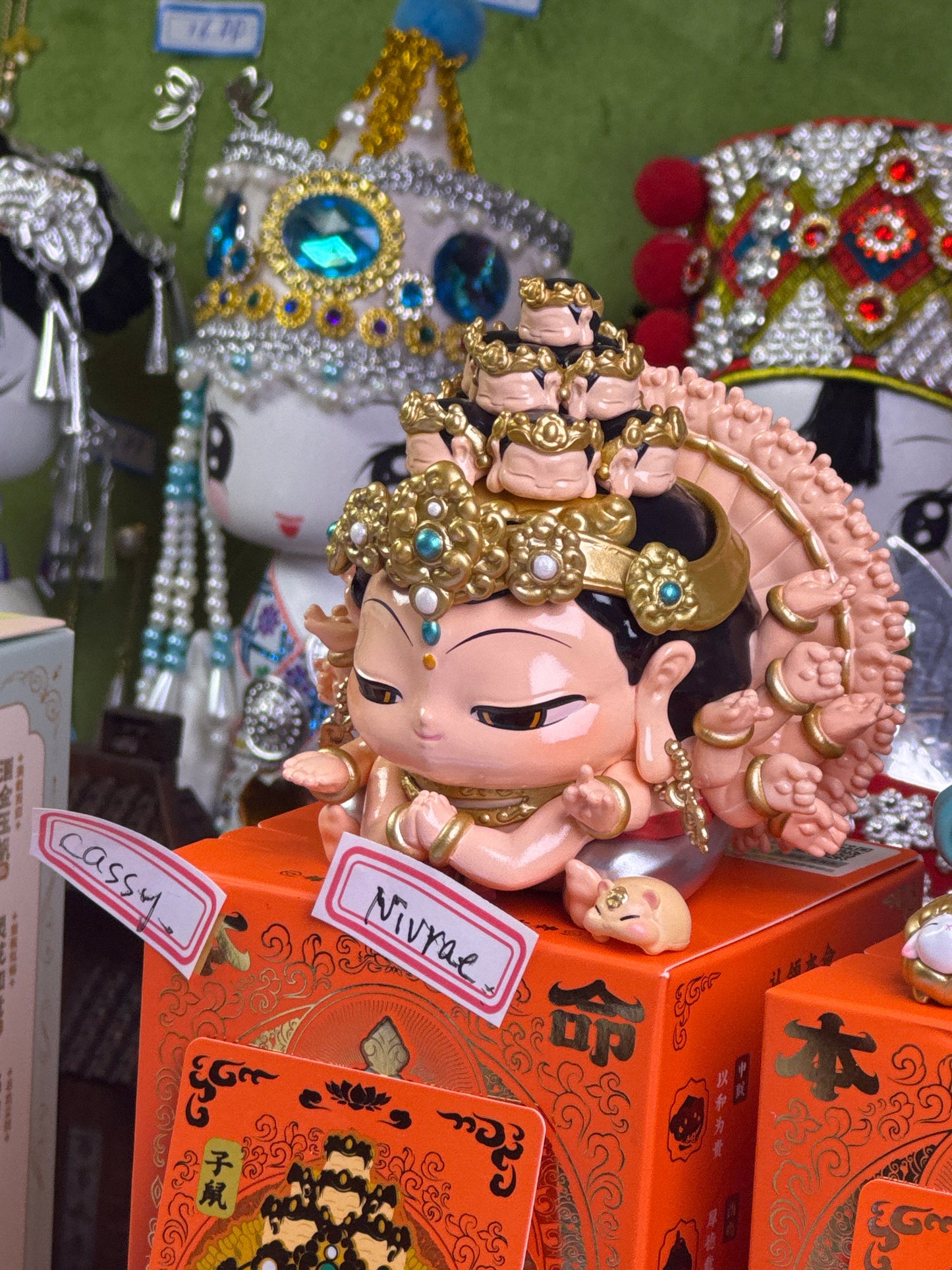 Cassy link 25 11.2π