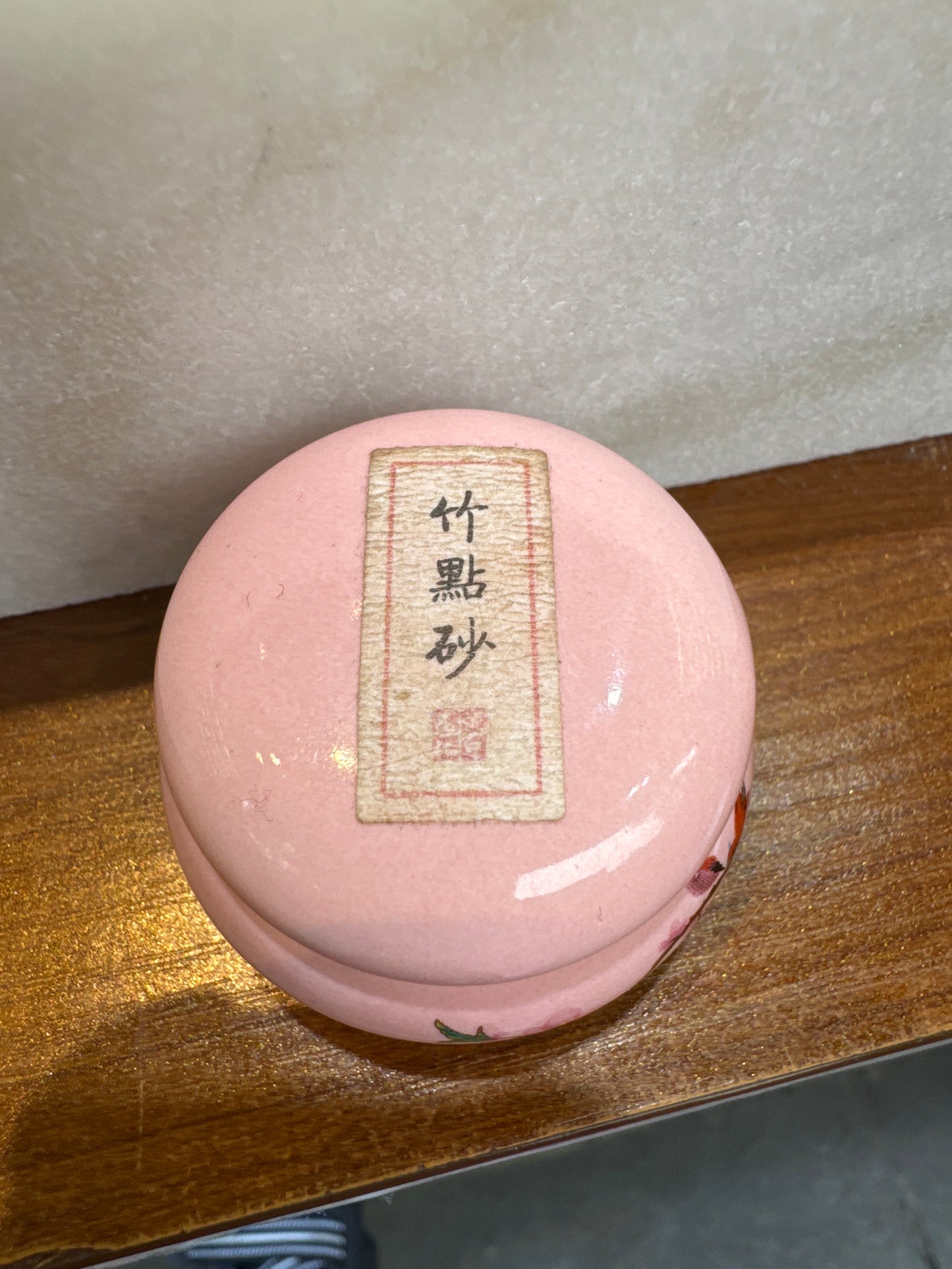 Phibz link 24 10.9 man