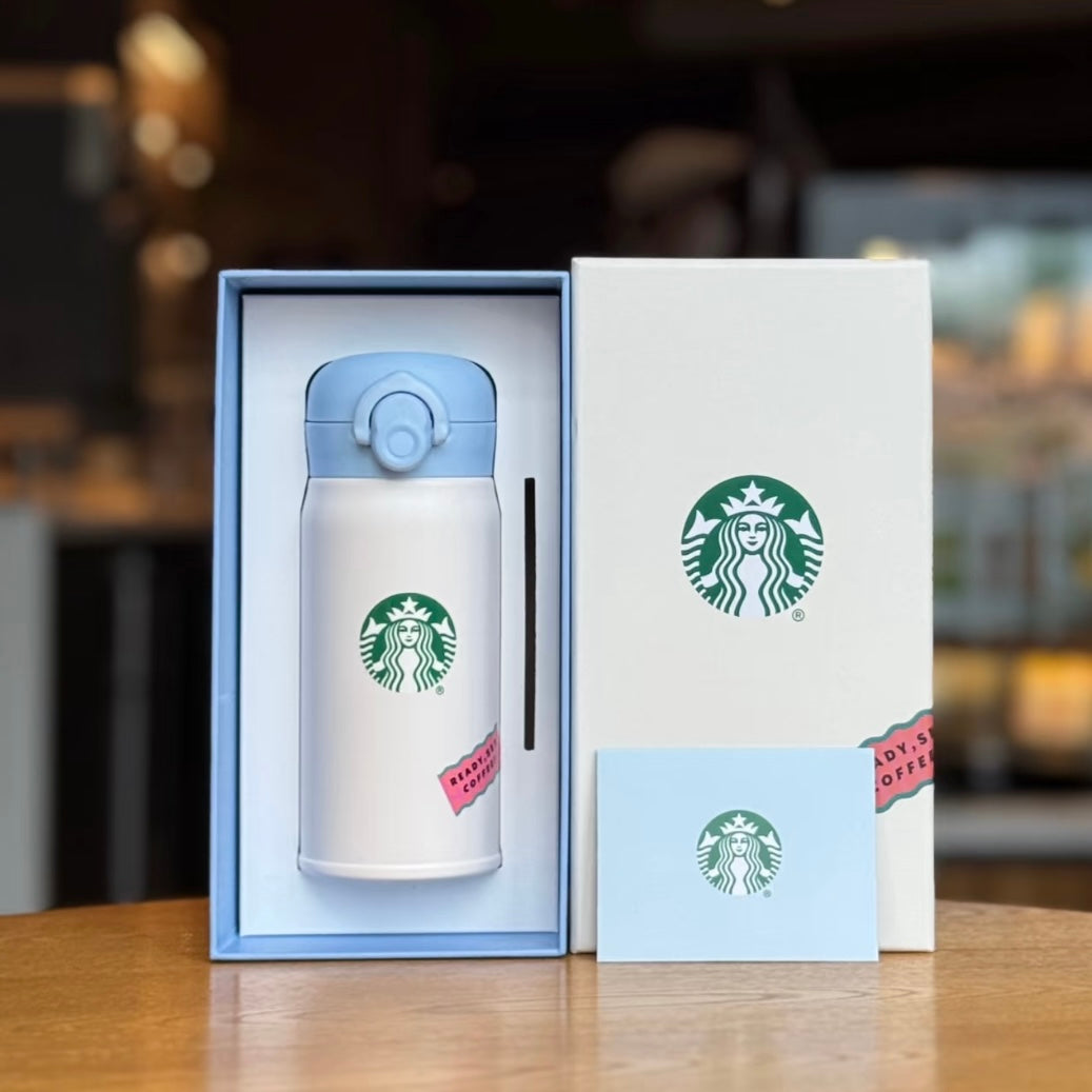 Starbucks cup num 1217