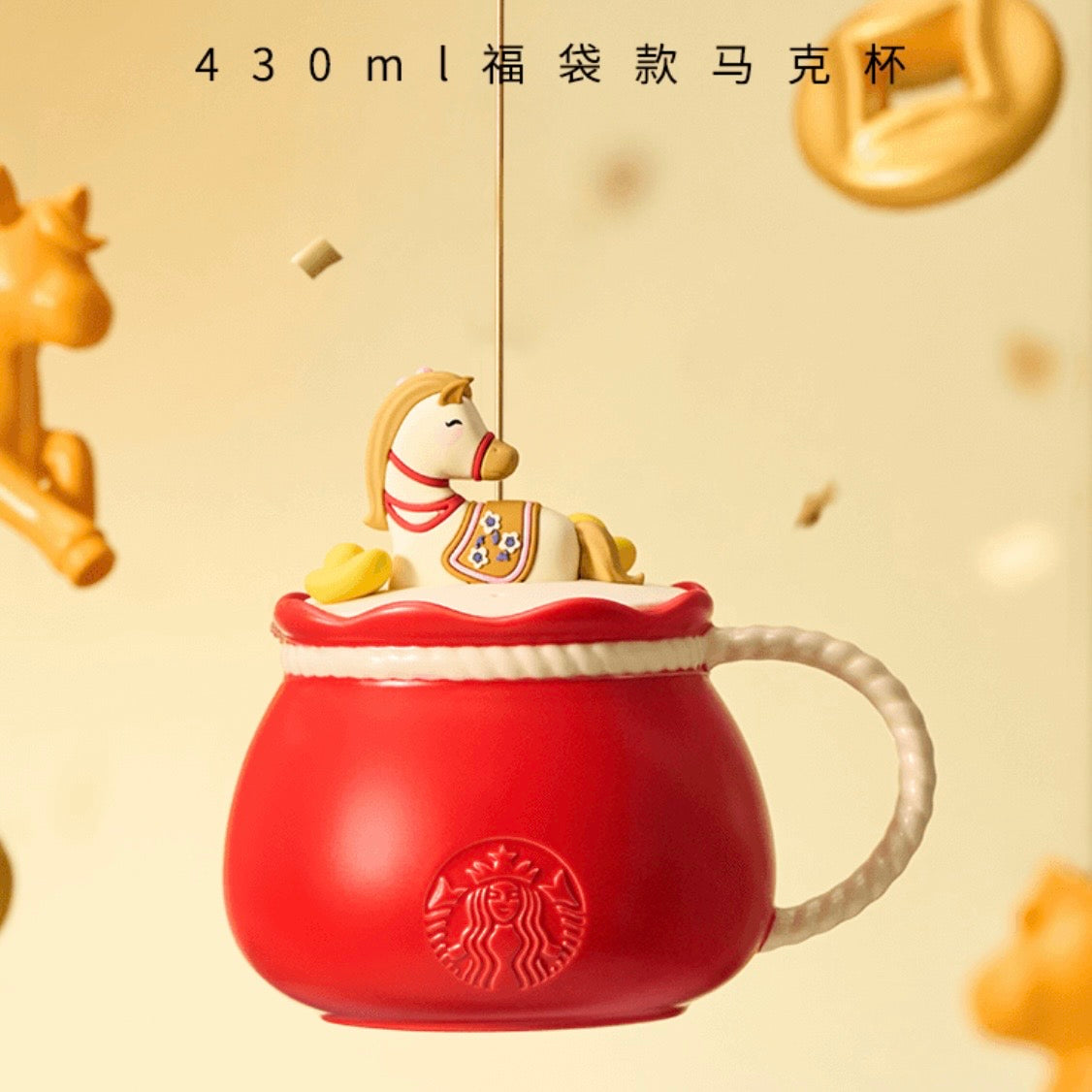 Starbucks cup num 1436