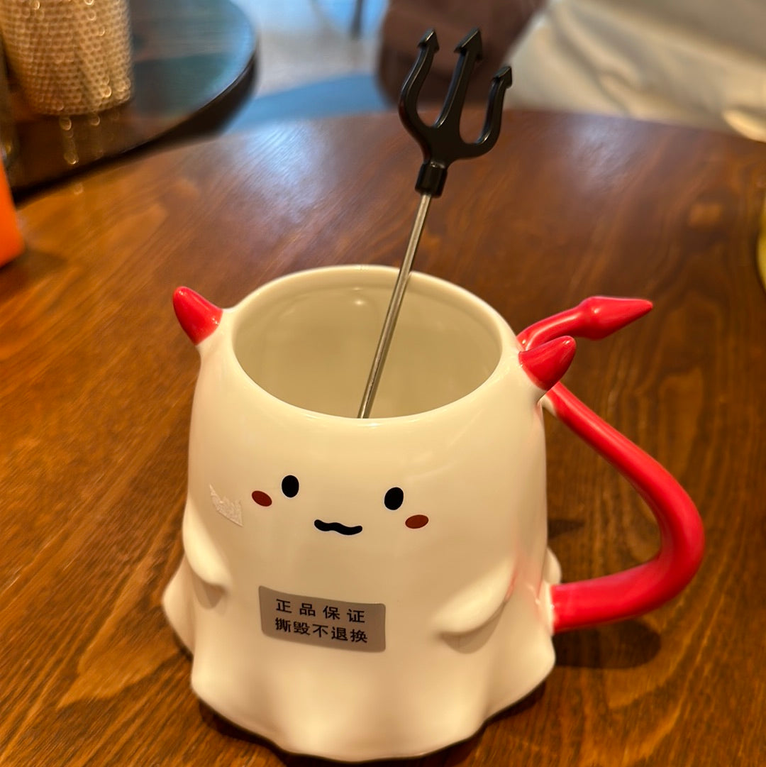 Starbucks cup online 0918 num 21